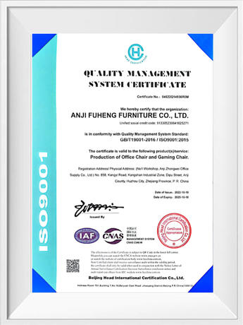 ISO9001-Anji Fuheng Furniture Co. 2022.10.