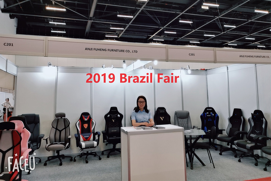 2019 Brazil Exhibition