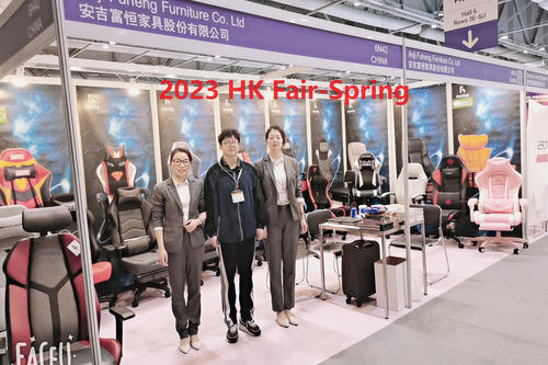 2023 Spring Hong Kong Exhibition